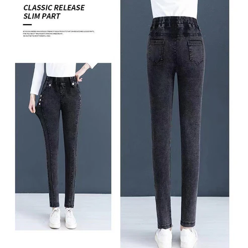 Smooth, Warm, Soft Skinny Jeans for Women