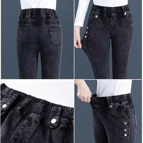 Smooth, Warm, Soft Skinny Jeans for Women